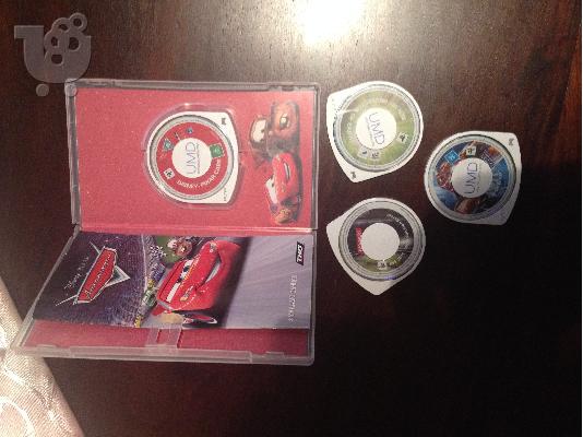 PoulaTo: PsP Games